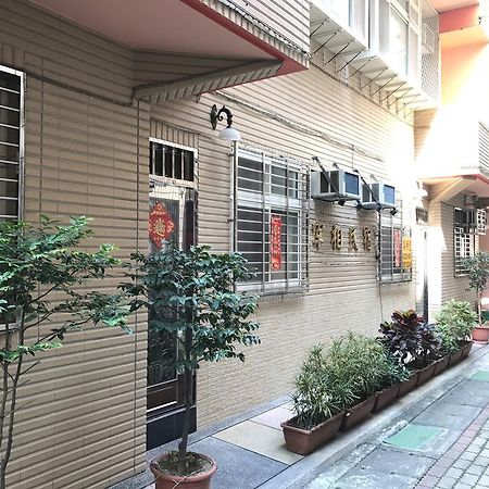 Zaixiang Apartamento Danshui Exterior foto